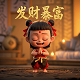 微信公众号助手平台